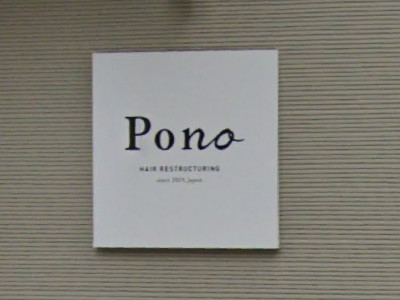 PONO