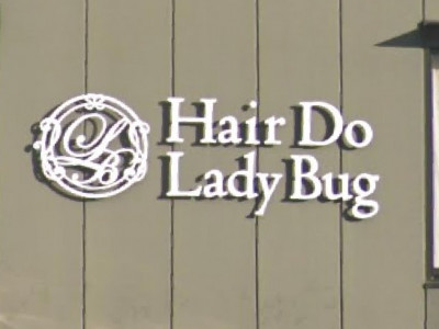 HAIR DO LADY BUG 八木店