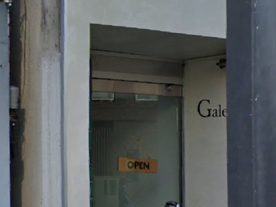 GaleRie