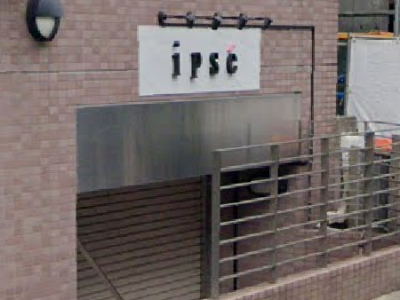 《閉店》ipse