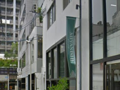 《閉店》MIYANISHI hiroshima