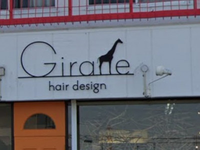 Giraffe hair design