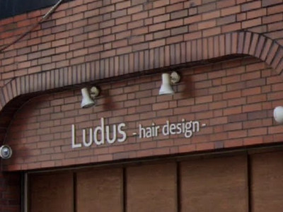 Ludus hair design