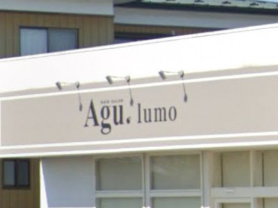 Agu hair lumo 一関店