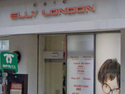 ELLY LONDON 住吉TheEighth店