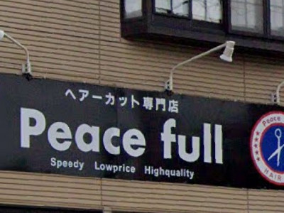 カット専門店 Peace full