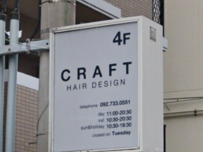 CRAFT HAIR DESIGN