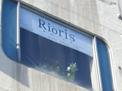 Rioris hair salon