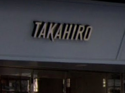 Hair Salon TAKAHIRO