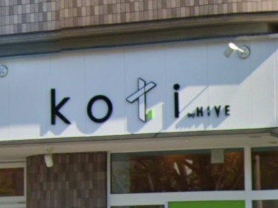 Koti by HIVE