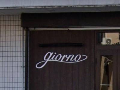 giorno