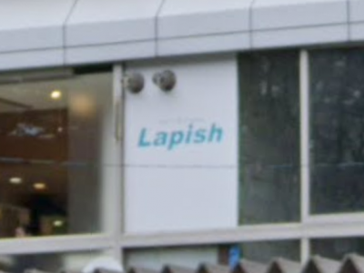 Lapish 常盤平店