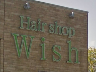 Hair shop wish