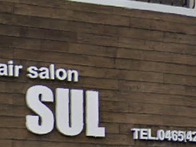 SUL