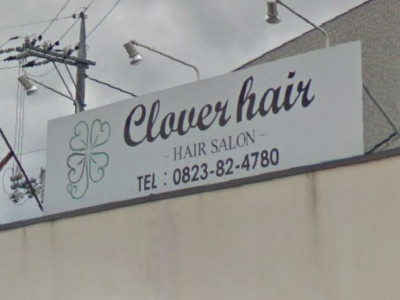 Cloverhair