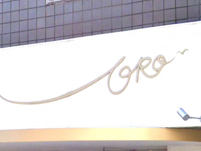 ORO 西大寺店