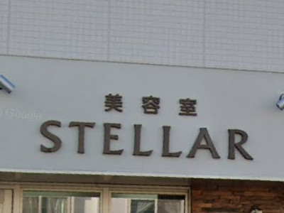 STELLAR