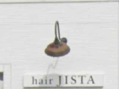 hair JISTA