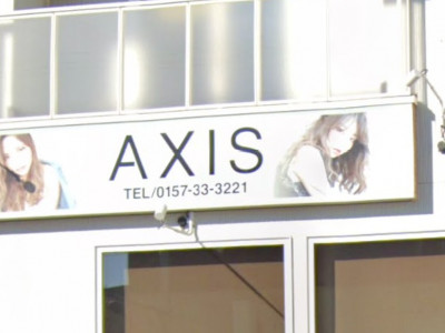 AXIS 北見店