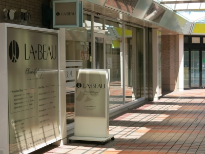 La Beau 赤羽店 ラボー 北赤羽駅の美容室 ヘアログ