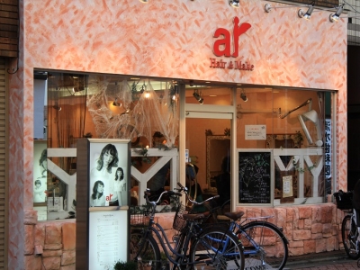 Ar 北千住店 アール 北千住駅の美容室 ヘアログ