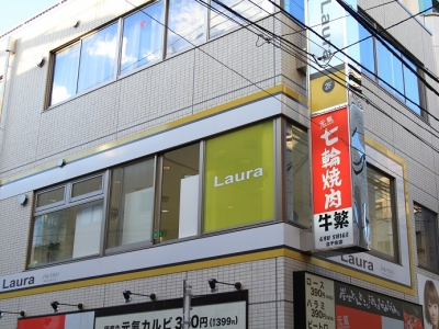 Laura 北千住店