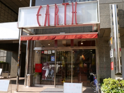 HAIR&MAKE EARTH 船堀店