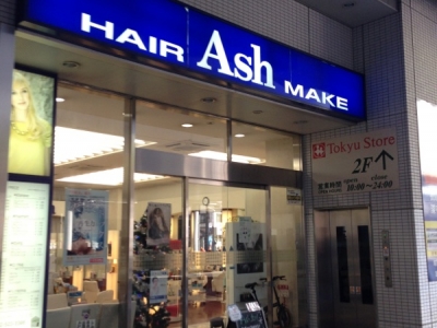 Ash 立川店