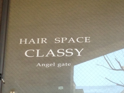 HAIR SPACE CLASSY