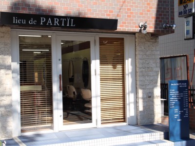 lieu de PARTIL