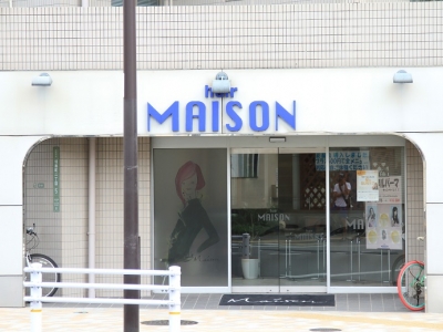 hair MAISON 武蔵境店