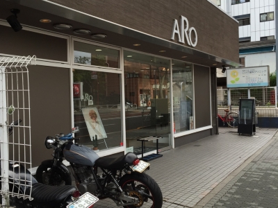 《閉店》ARO つつじヶ丘店