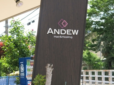 ANDEW