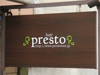 Presto hair