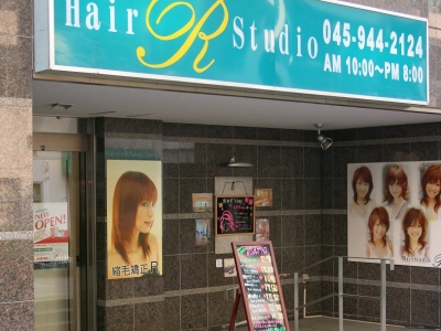 Hair Studio R