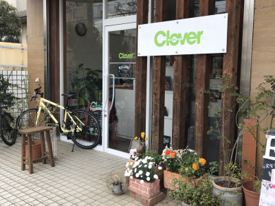 Clover クローバー 東林間駅の美容室 ヘアログ