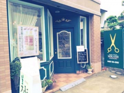 Hair&Esthetic MIKAMI 鎌倉小町 - お気軽にご来店下さい。