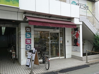 BAROA 保谷店