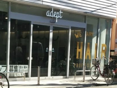 adept 金町店