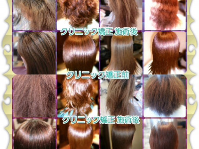 Hair Factory☆MAHARO ☆マハロ