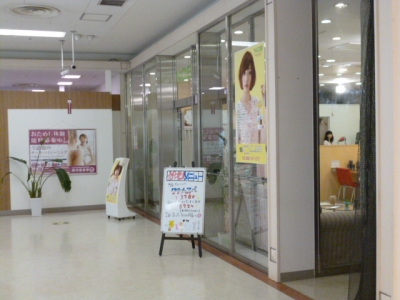 NOB hairdesign 茅ヶ崎店