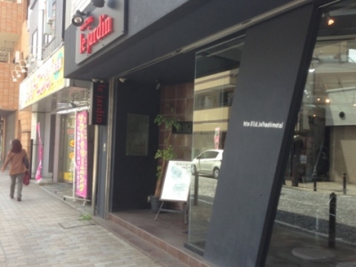 HairSalon SHIAN 橋本店