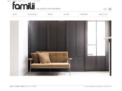 familii - http://www.familii.jp/