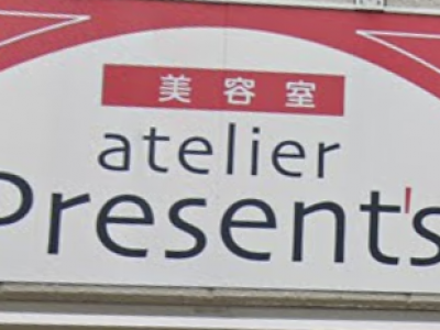 atelier Present's 柳瀬川店