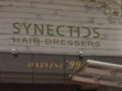 《閉店》SYNECTICS　HAIRDRESSERS　長岡天神