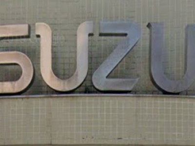 SUZU