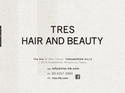 TRES HAIR AND BEAUTY