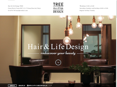 hair&Life Design TREE