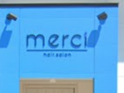 merci hair salon