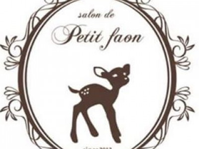 salon de Petit faon